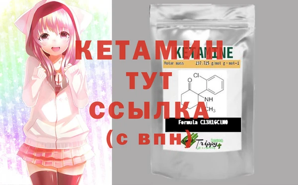 COCAINE Белокуриха